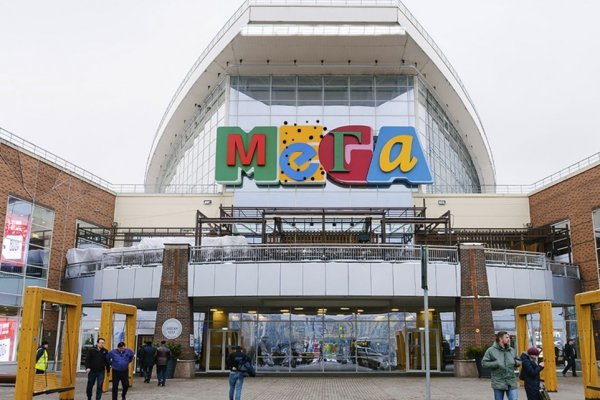 Mega market ссылка